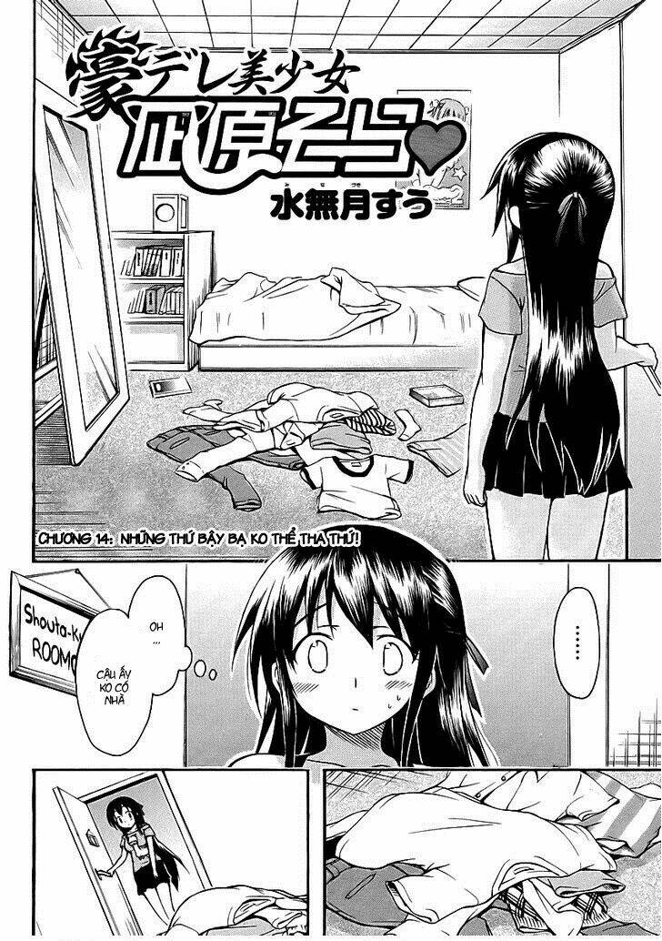 Gou-Dere Bishoujo Nagihara Sora Chương 14 Ảnh 4