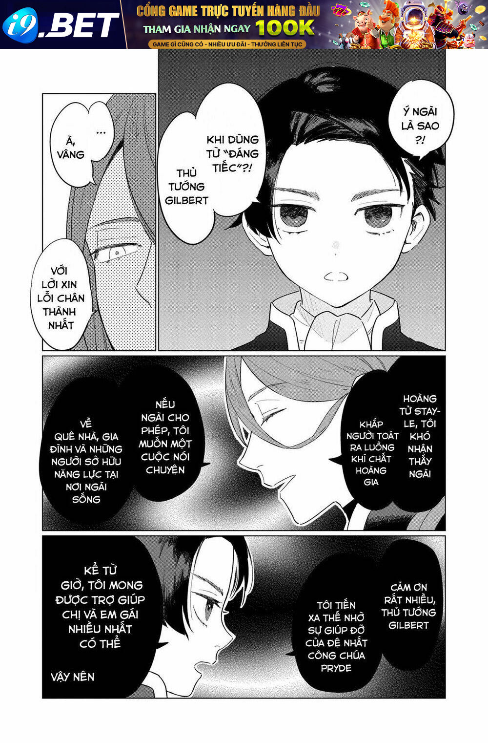 The Most Heretical Last Boss Queen Who Will Become The Source Of Tragedy Will Devote Herself Chương 5 Ảnh 20