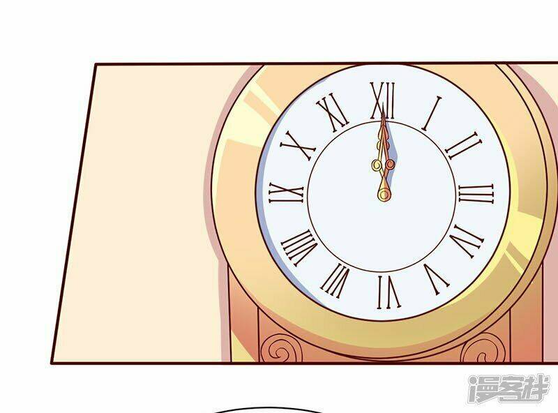 Lang Quân Khát Máu: Cô Dâu Bị Mắc Bẫy Chương 3 Ảnh 23