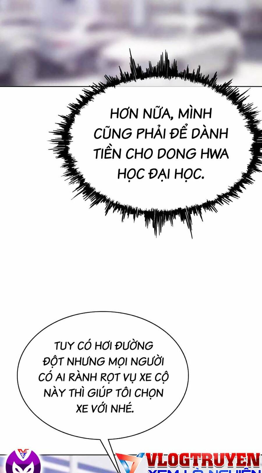 Loser Báo Thù Chương 25 Ảnh 17