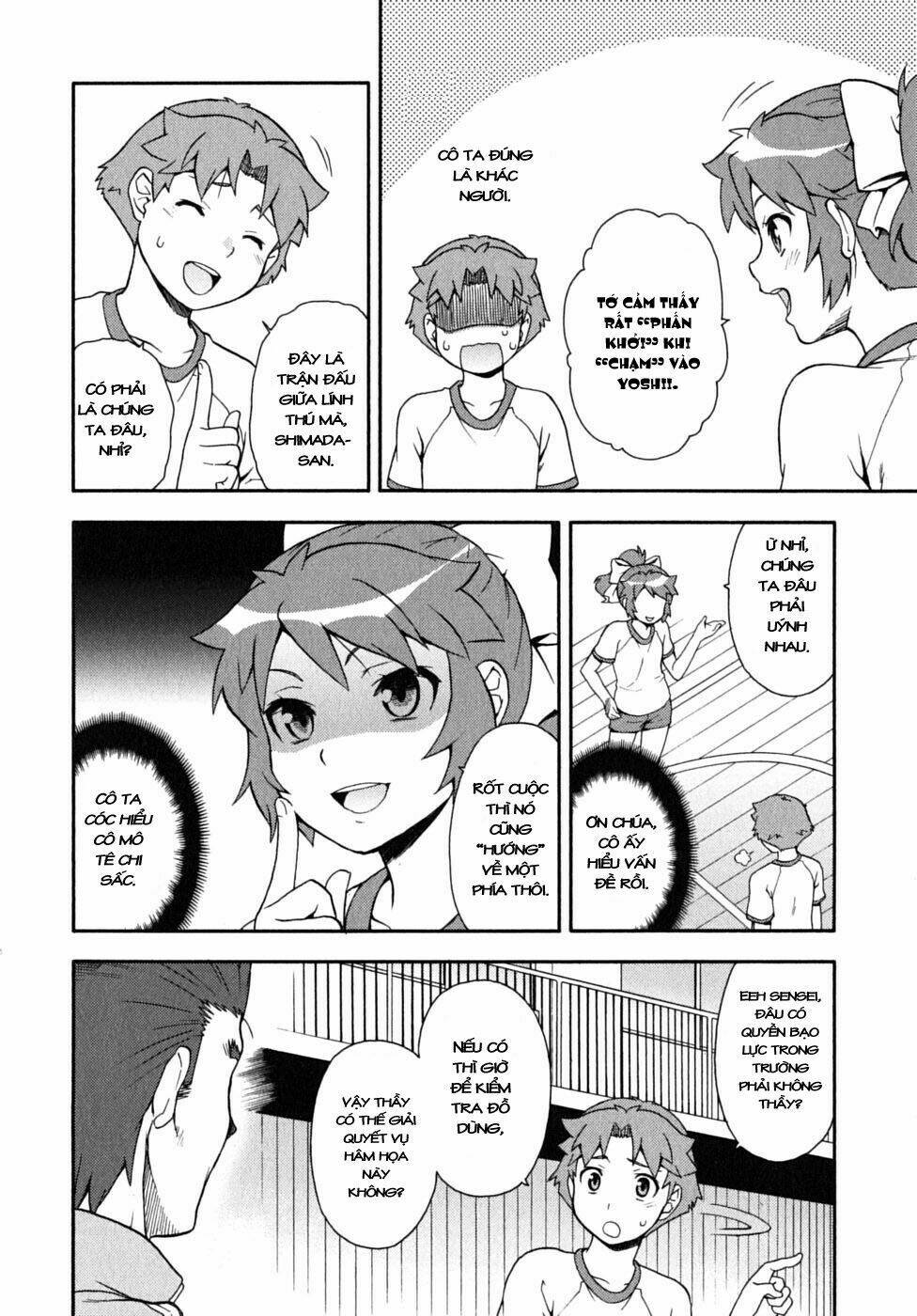 Baka To Test To Shoukanjuu Chương 15 Ảnh 12