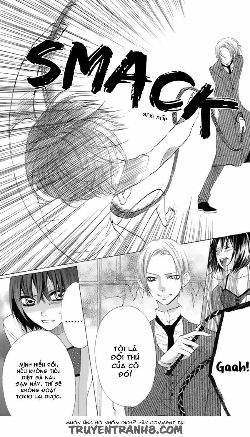 Obaka-Chan, Koigatariki Chương 35 Ảnh 6