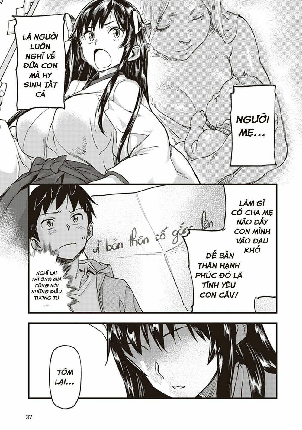 Inga Ouhou!!? Warumiko-San Chương 1 Ảnh 40