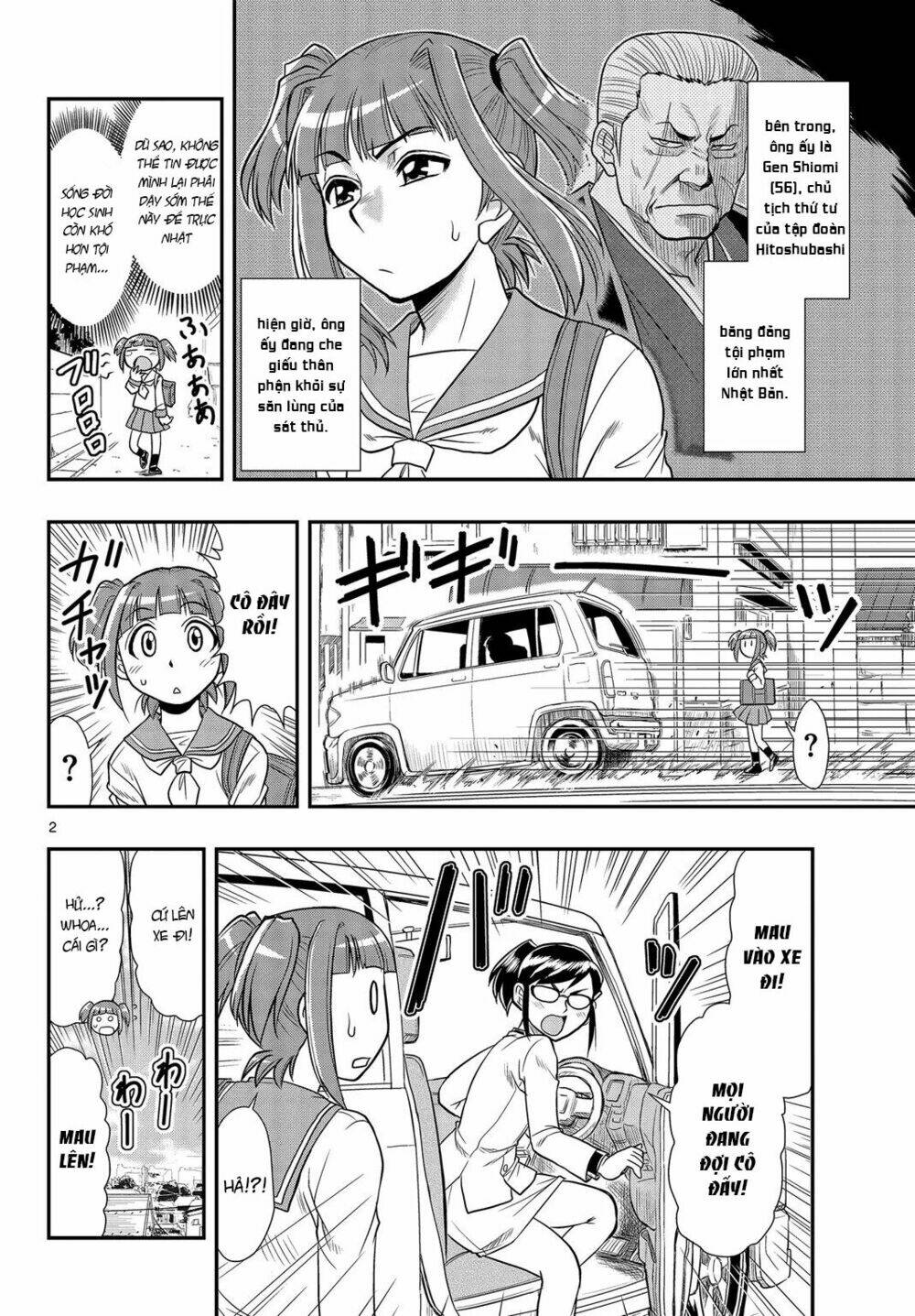 Shitei Bouryoku Shoujo Shiomi-Chan Chương 3 Ảnh 4