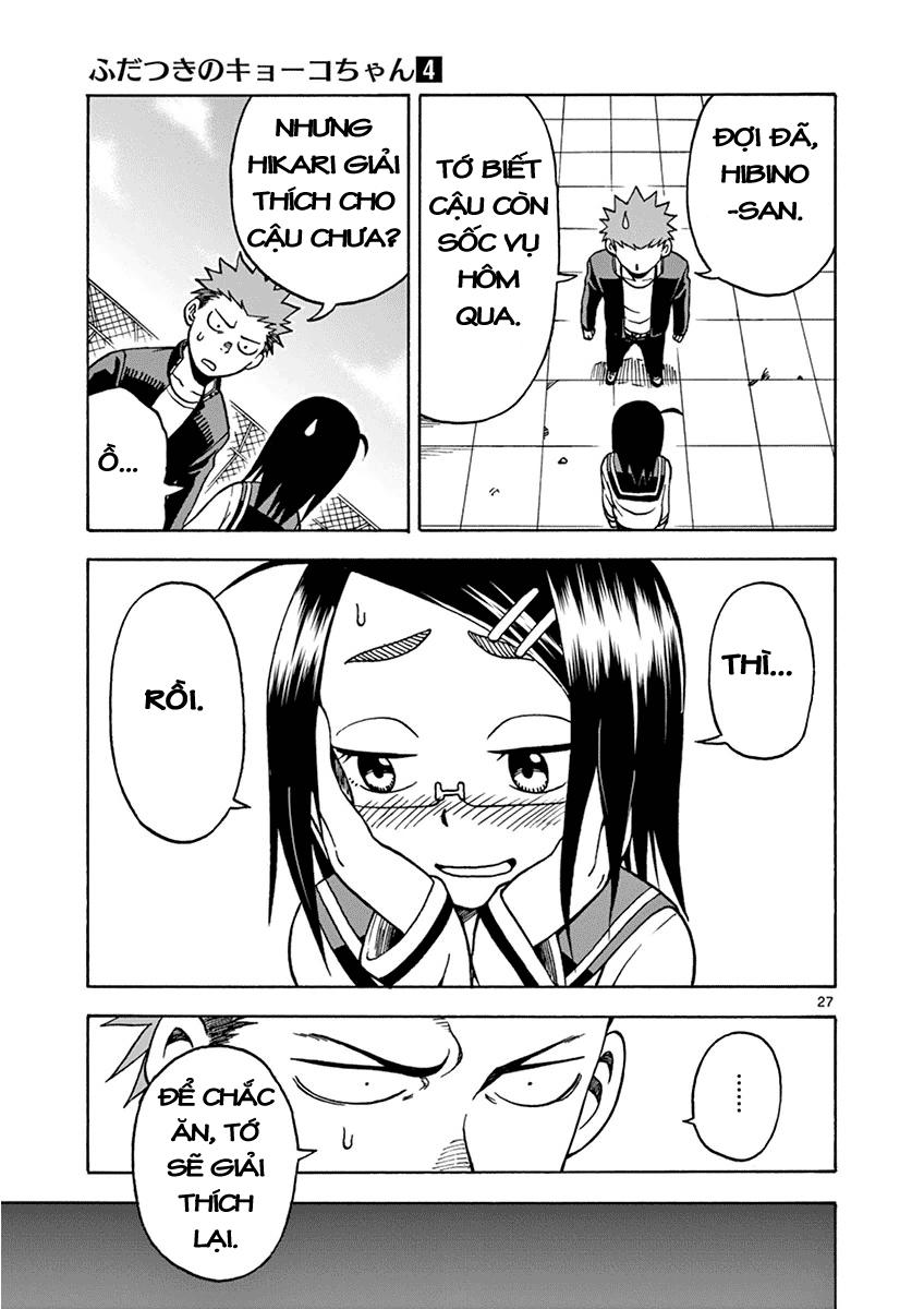 Fudatsuki No Kyoko-Chan Chương 18 Ảnh 29