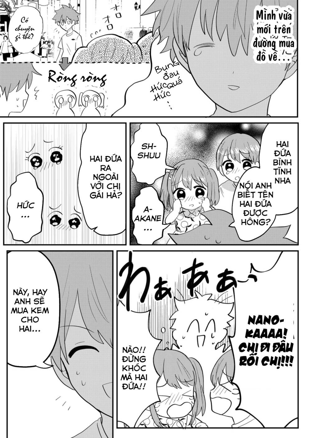 Boku No Kanojo Wa Kirei Ni Warau Chương 5 Ảnh 19
