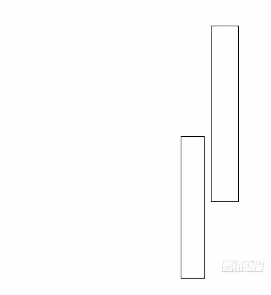 Ông Bố Đơn Thân Hàng Tỷ Chương 156 Ảnh 29