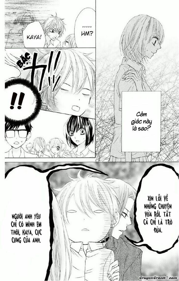 Obaka-Chan, Koigatariki Chương 31 Ảnh 27