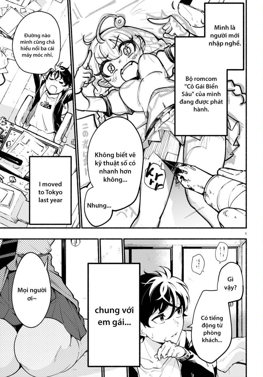 Imouto Ga Oshi Sugiru! Chương 1 Ảnh 7