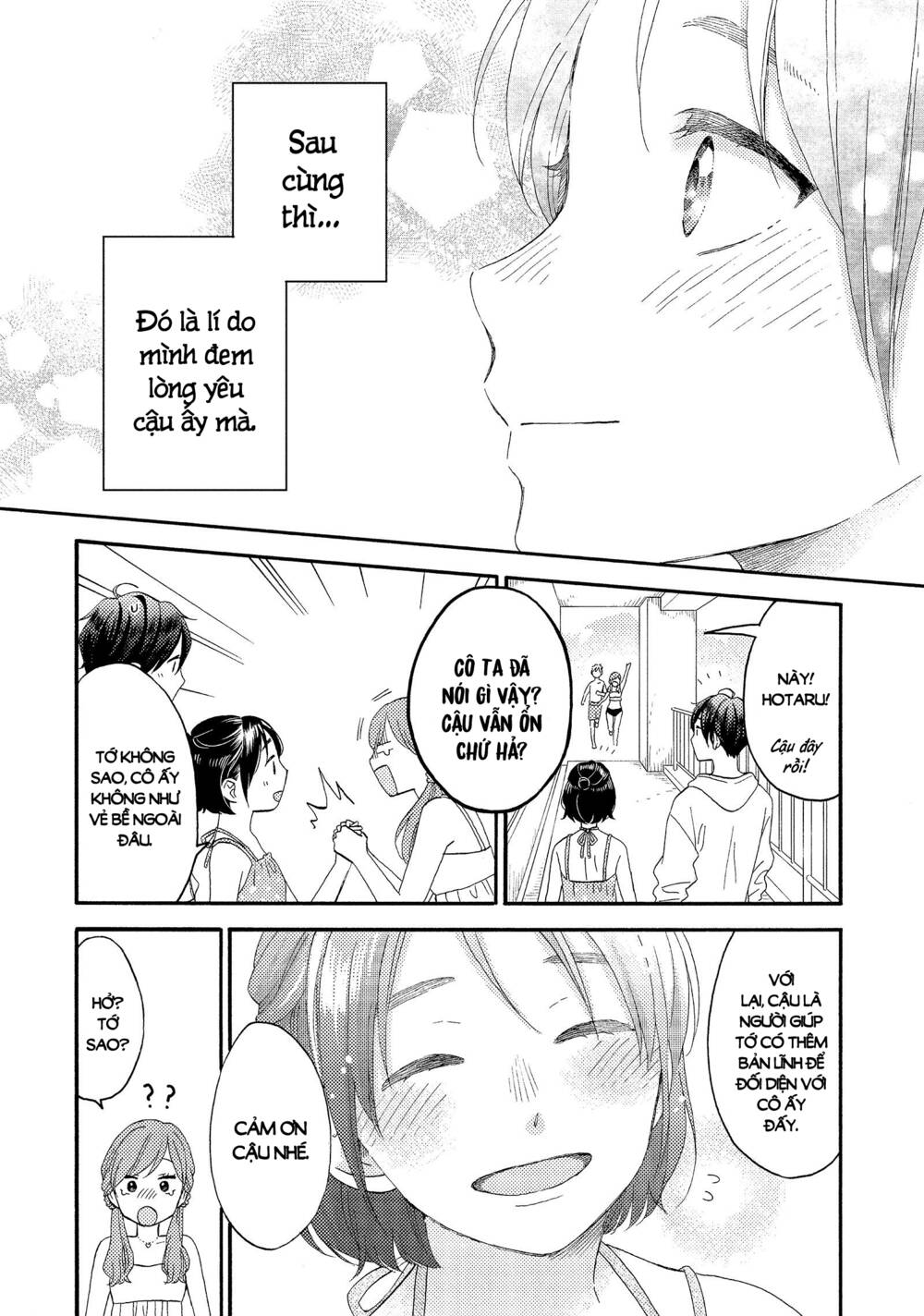Hananoi-Kun Và Căn Bệnh Tình Yêu Chương 27 Ảnh 42