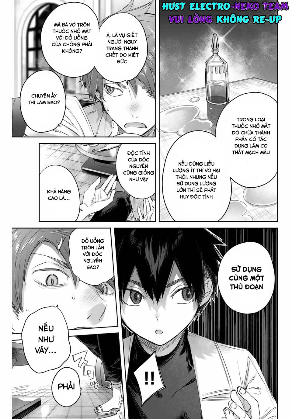 Henkyou No Yakushi, Miyako De S Rank Boukensha To Naru Chương 5 Ảnh 18