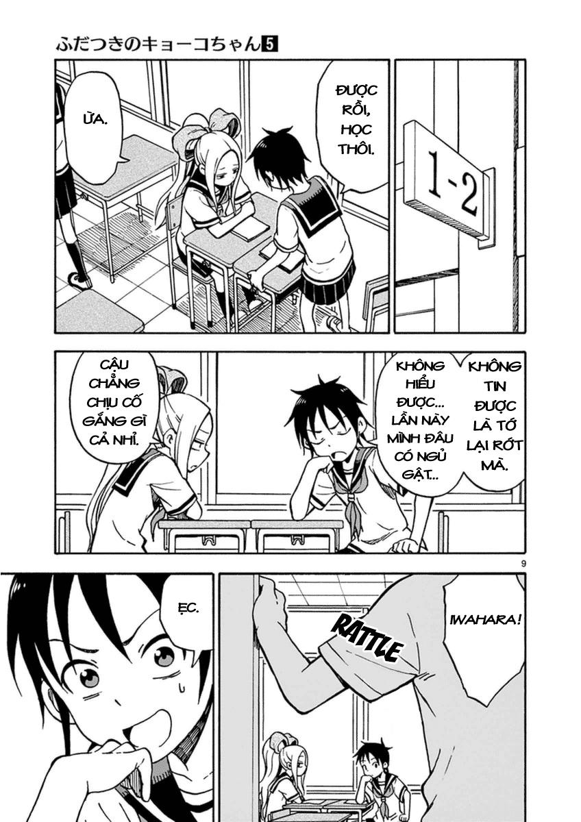 Fudatsuki No Kyoko-Chan Chương 27 Ảnh 10
