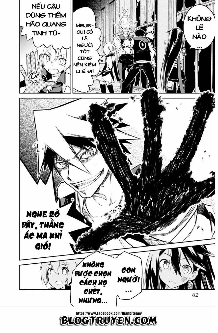 Kaimetsuou To 12 Nin No Hoshi No Miko Chương 1 Ảnh 65