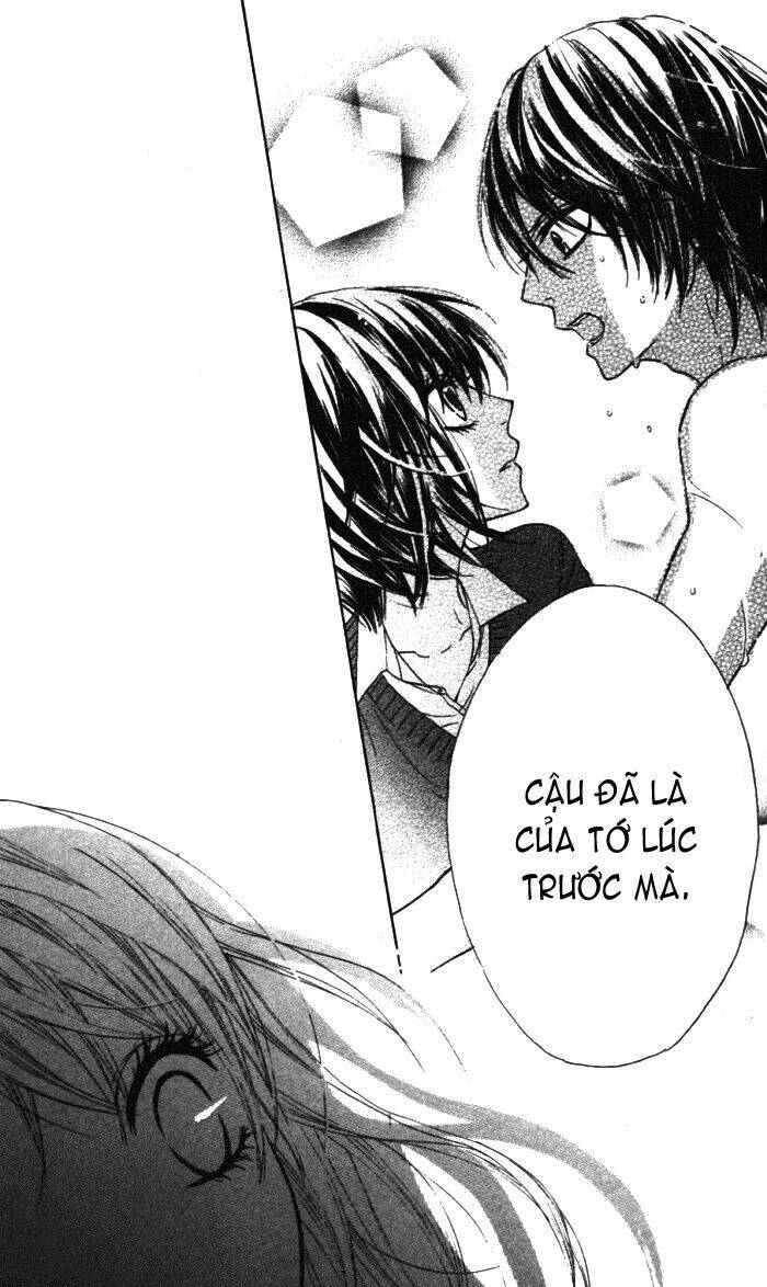 Obaka-Chan, Koigatariki Chương 19 Ảnh 16