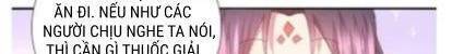 Thần Trù Cuồng Hậu Chương 56 Ảnh 125