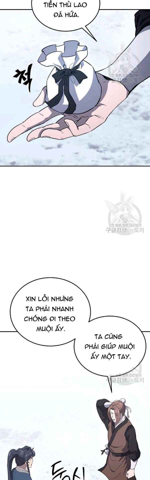Thiếu Niên Phương Sĩ Chương 23 Ảnh 24