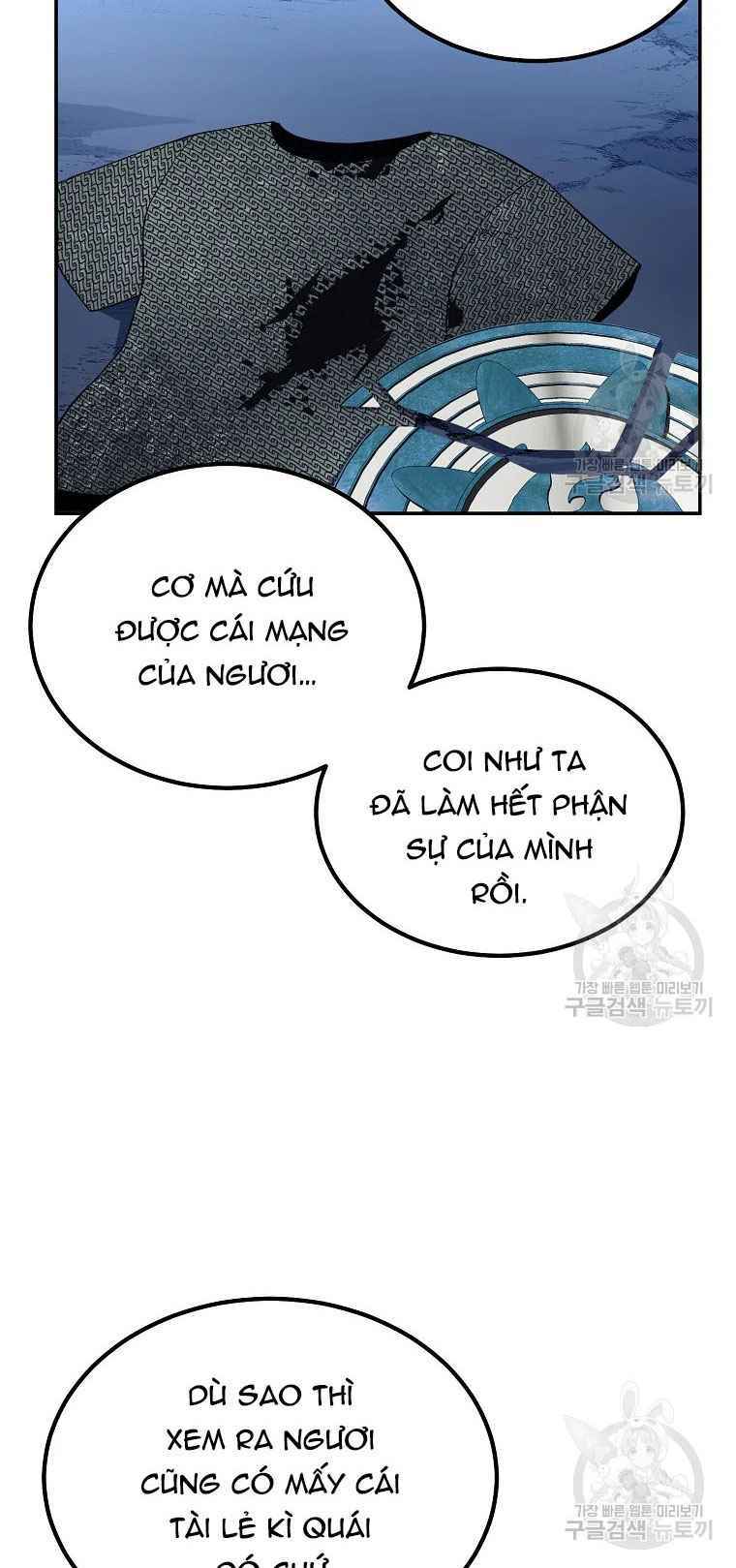 Thiếu Niên Phương Sĩ Chương 27 Ảnh 53