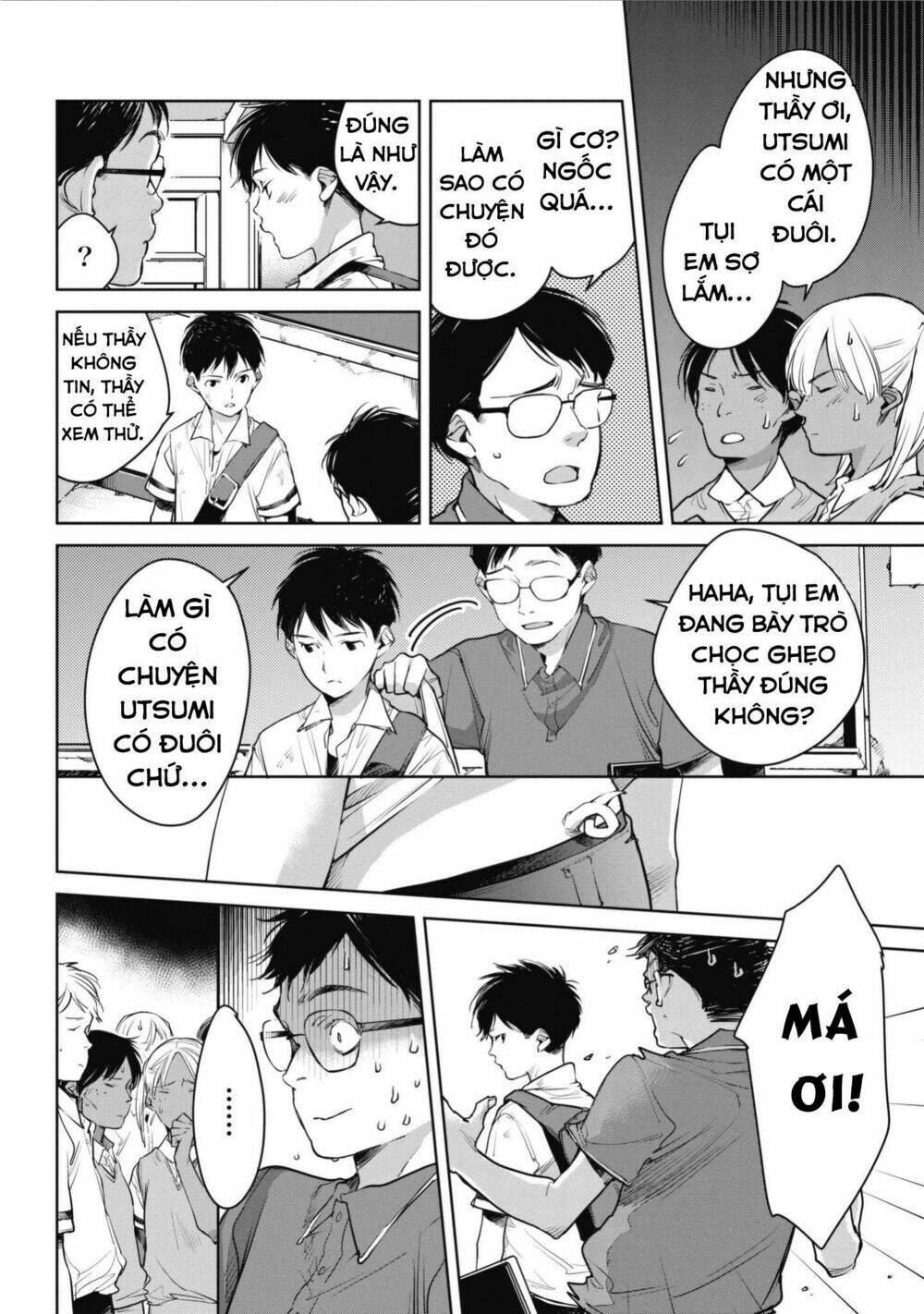 Okashiratsuki Chương 6 Ảnh 7