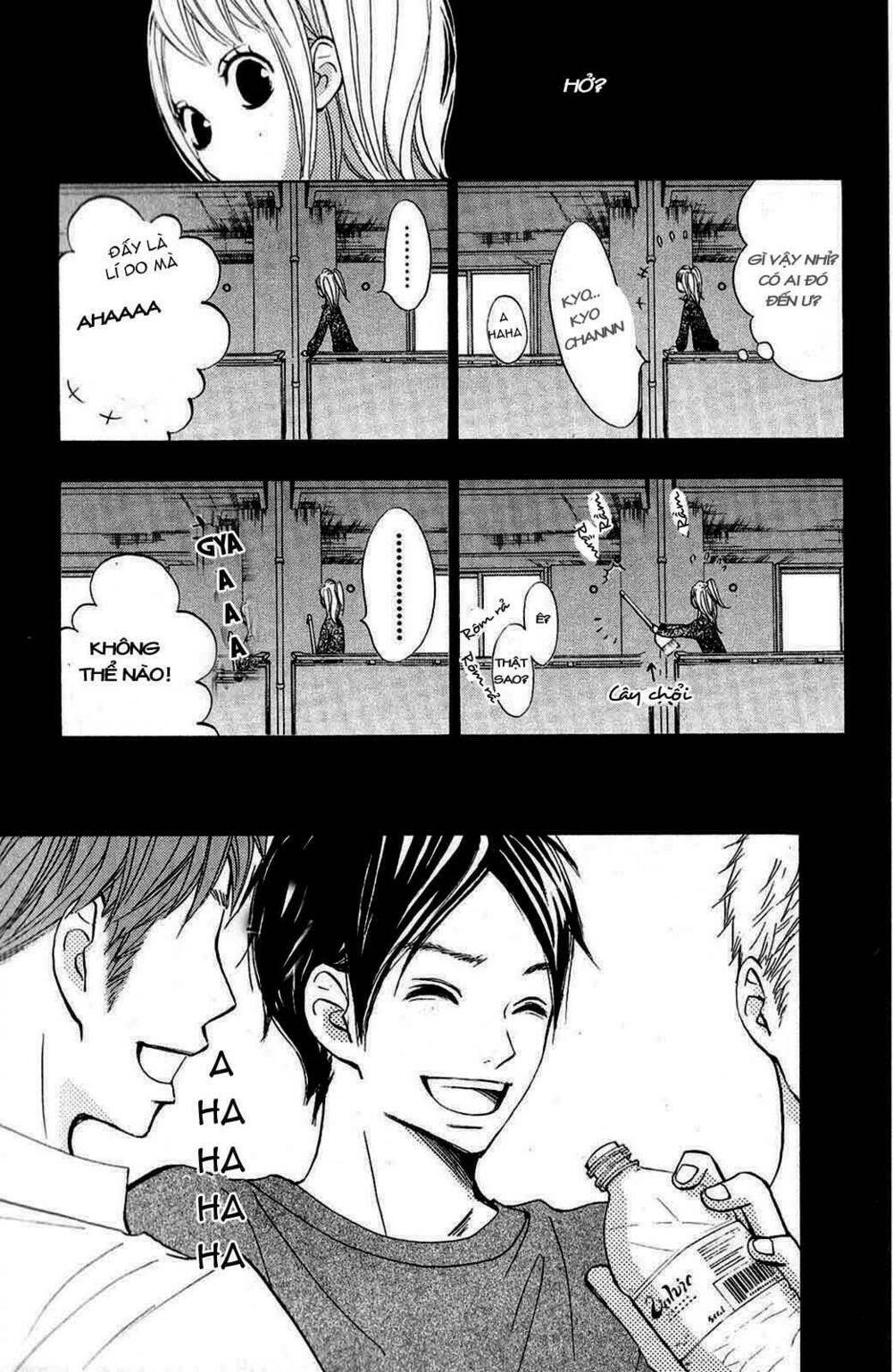 Tonari No Atashi Chương 1 Ảnh 40
