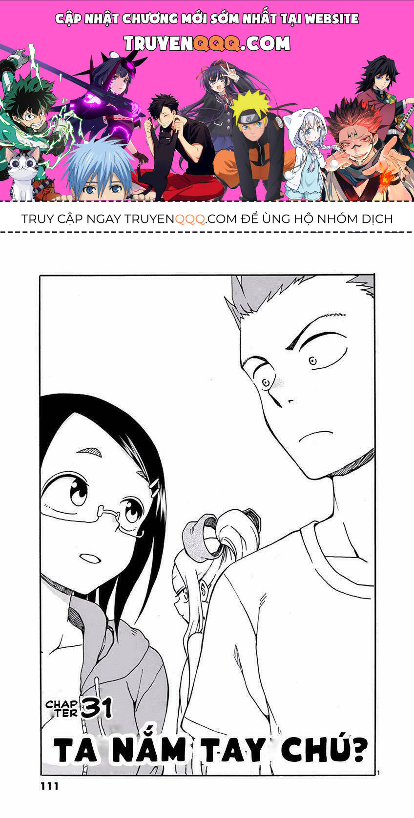 Fudatsuki No Kyoko-Chan Chương 31 Ảnh 2