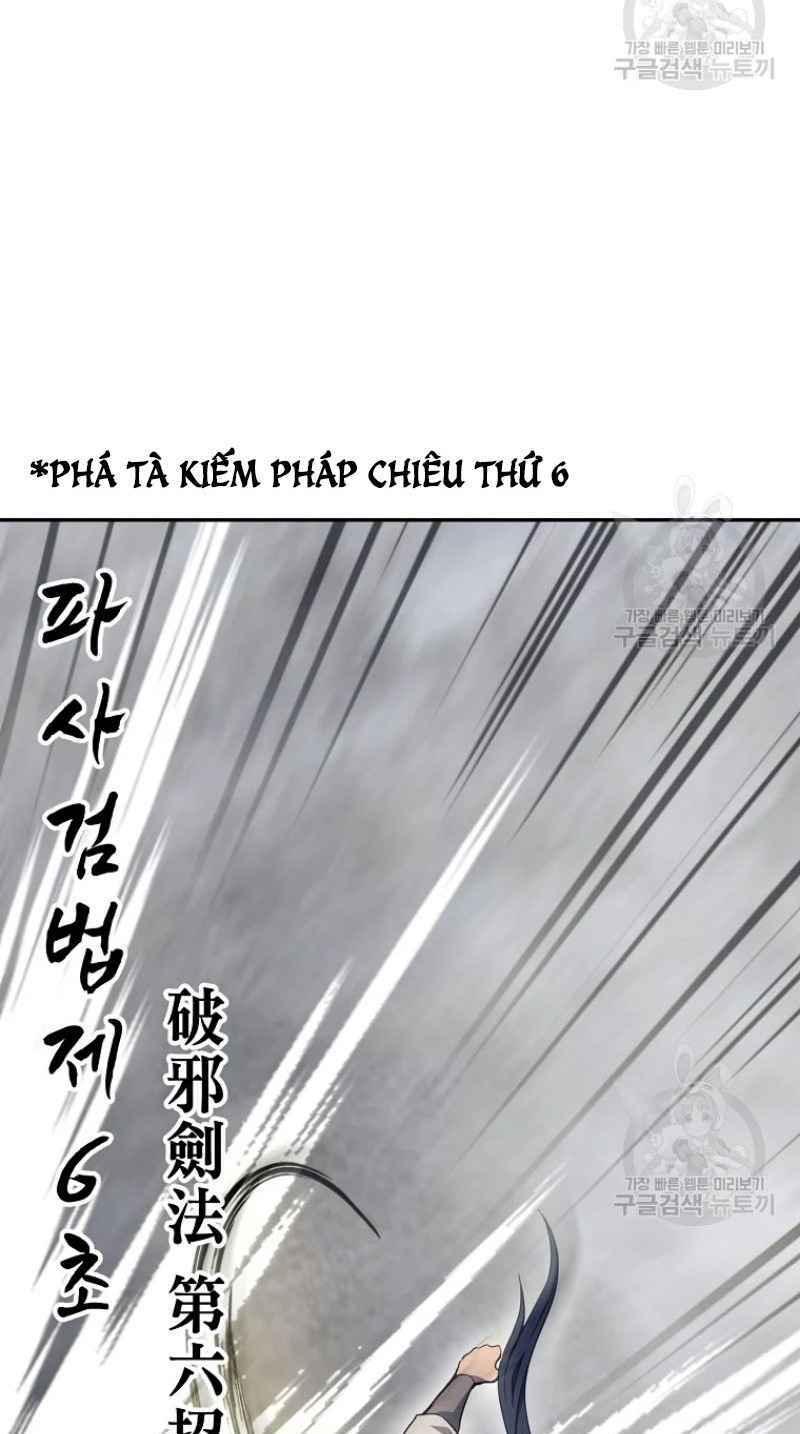 Thiếu Niên Phương Sĩ Chương 25 Ảnh 71