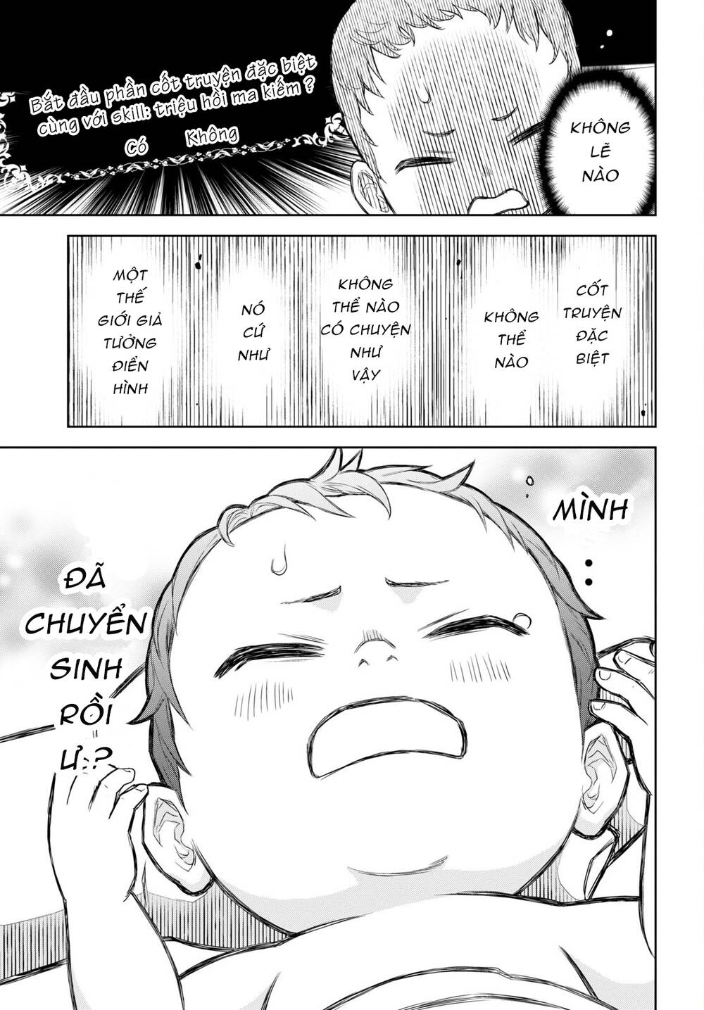 Monogatari No Kuromaku Ni Tensei Shite Chương 0 Ảnh 16