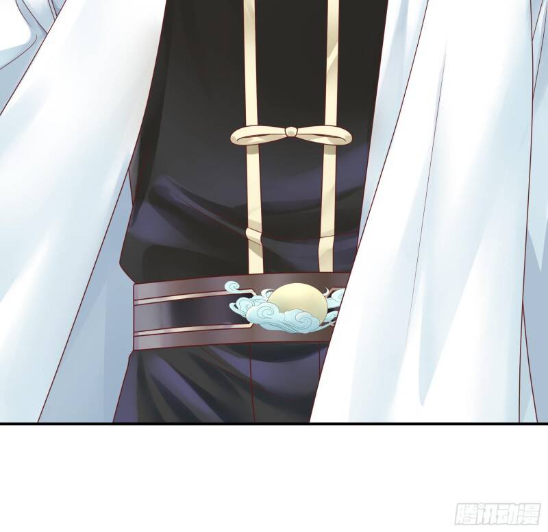 Pure Love Succubus Scraps Sword Fairy Chương 0 Ảnh 13