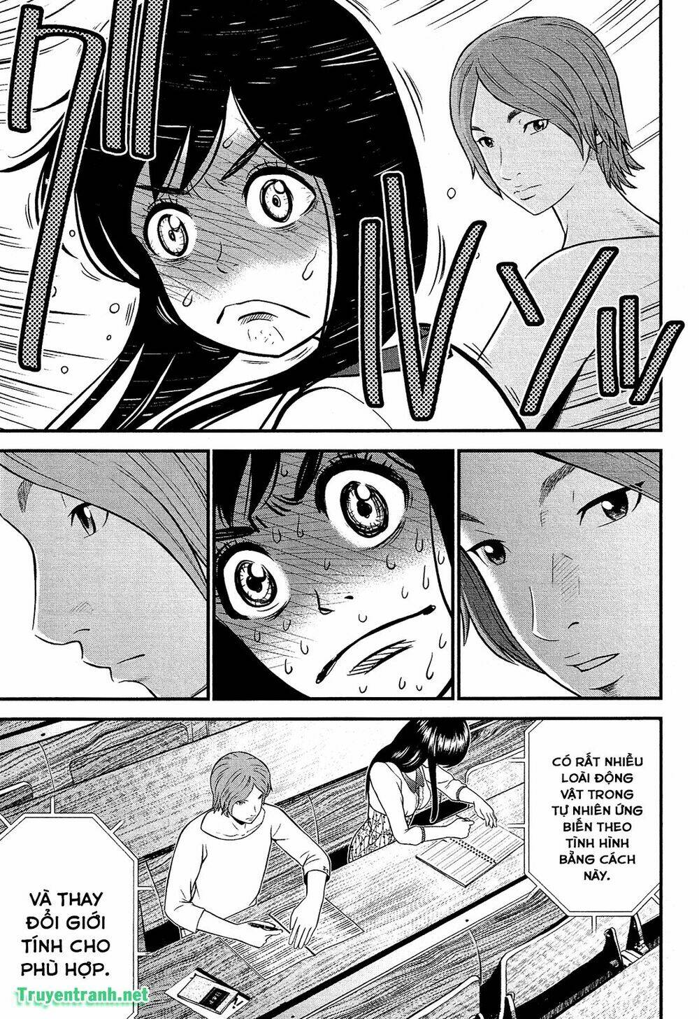 Giniro No Genders Chương 7 Ảnh 3