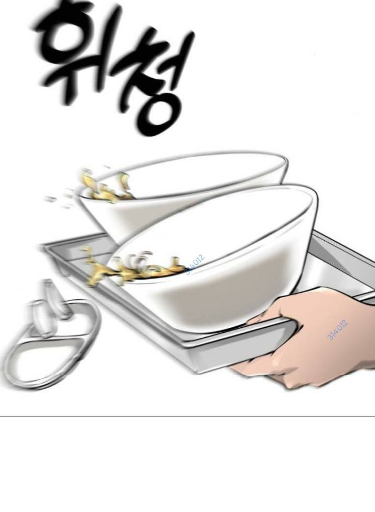 Quán Ngon Chương 21 Ảnh 79