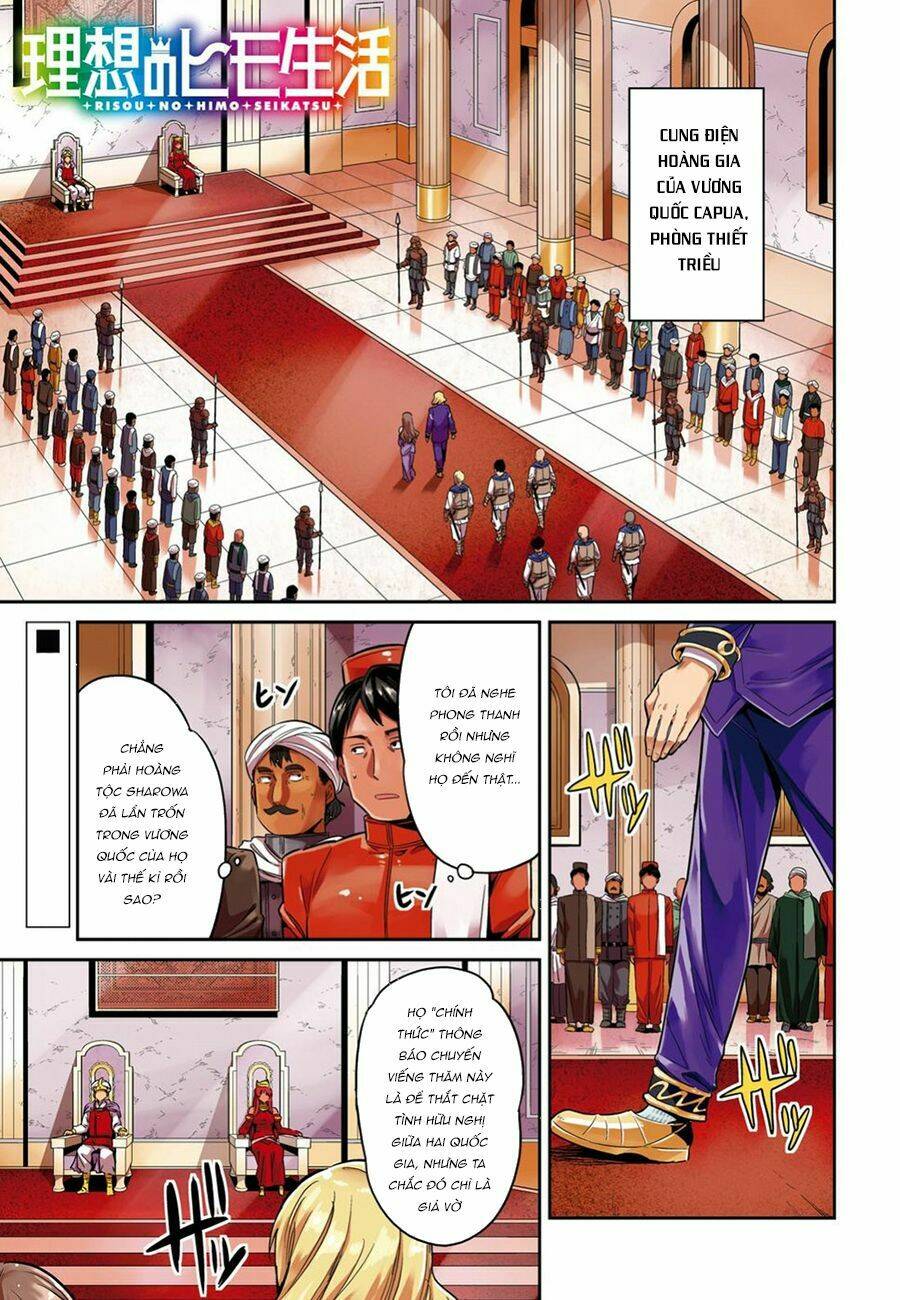 Risou No Himo Seikatsu Chương 20 Ảnh 4