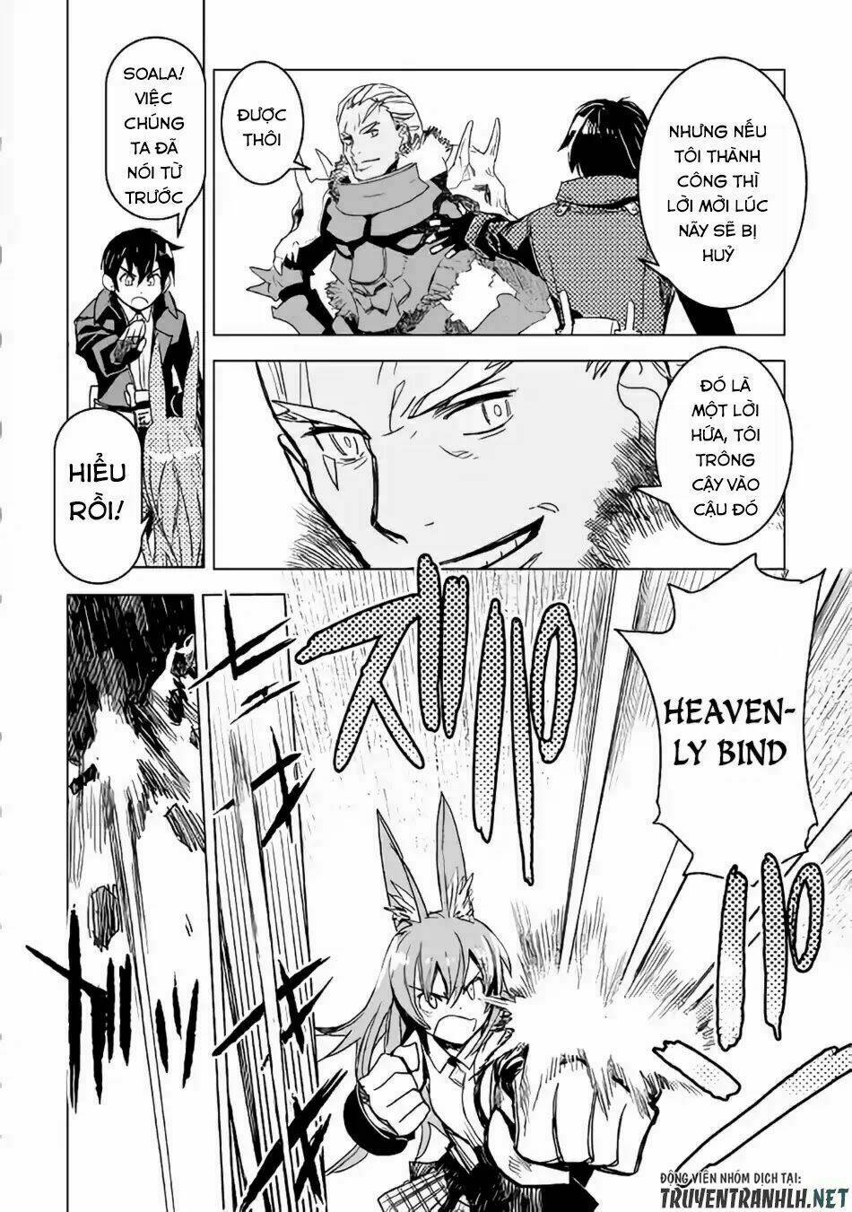 Kuro No Souzou Shoukanshi - Tenseisha No Hangyaku Chương 11 Ảnh 10