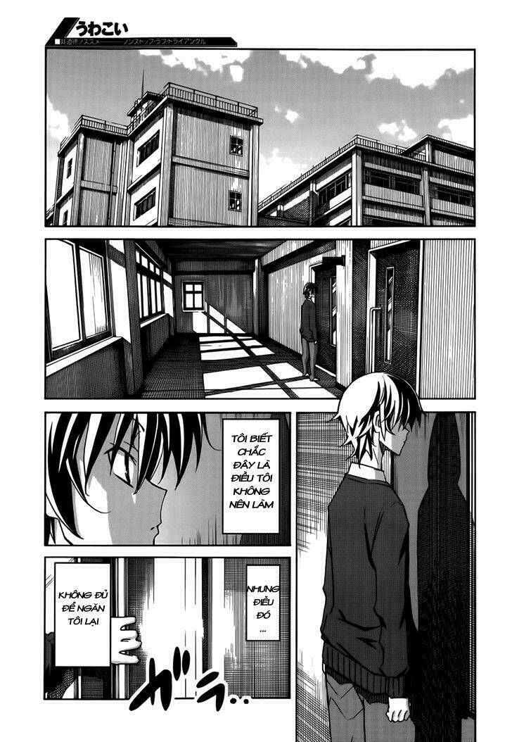 Uwakoi Chương 17 Ảnh 29