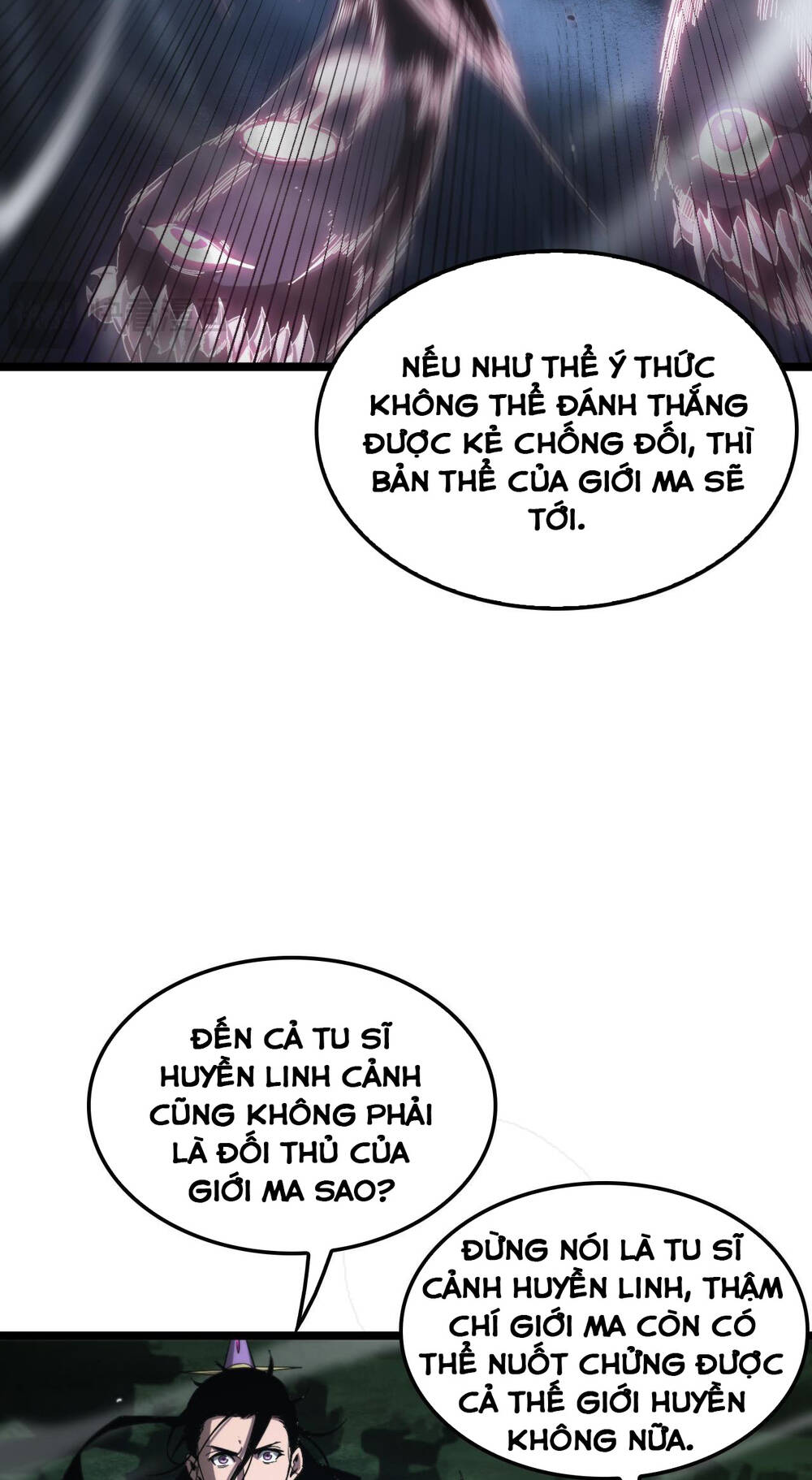 Chư Giới - Tận Thế Online Chương 253 Ảnh 21