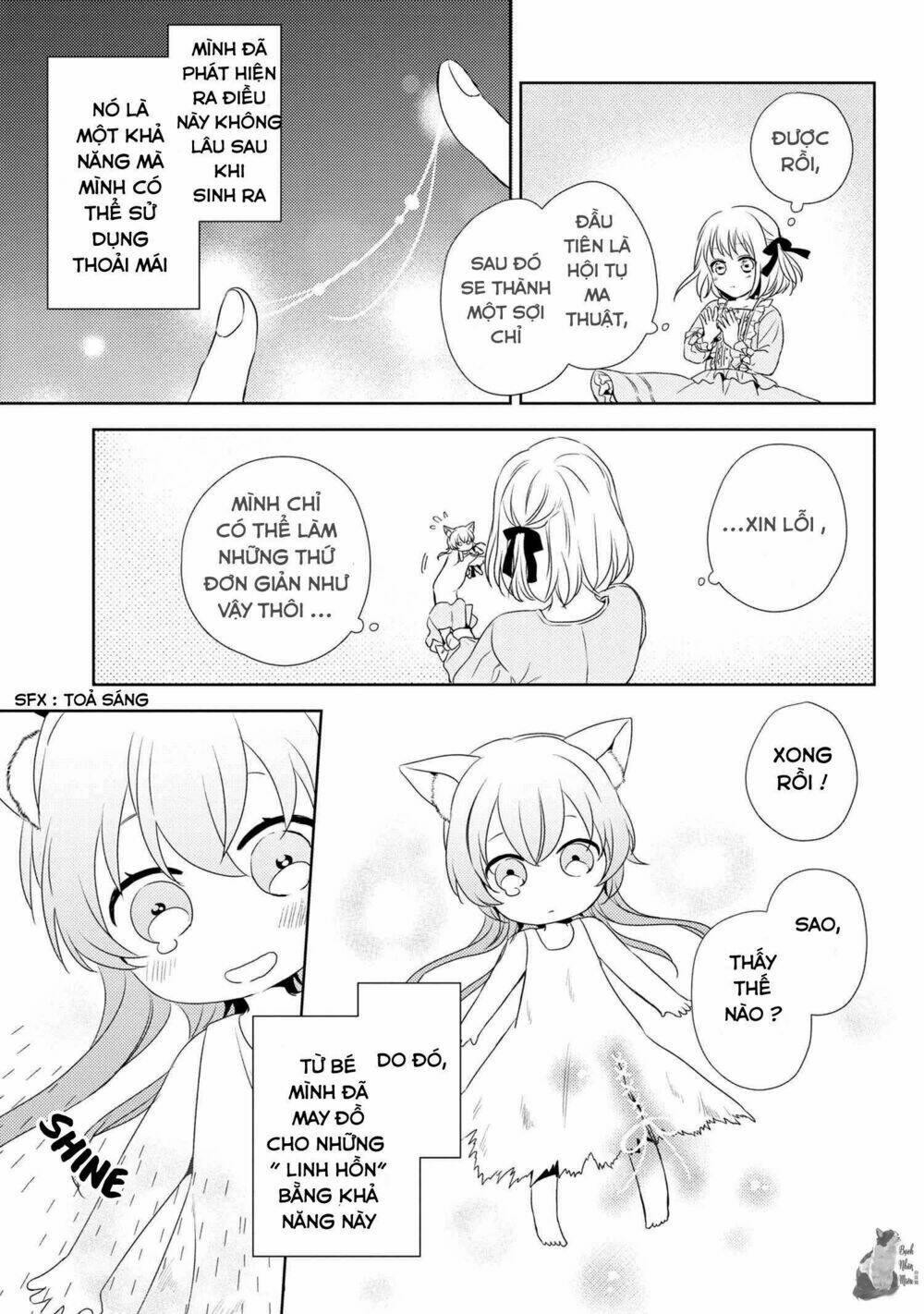 Hariko No Otome Chương 1 Ảnh 15