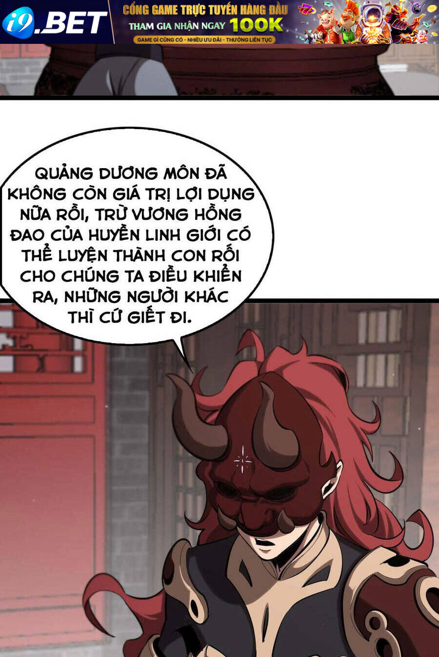 Chư Giới - Tận Thế Online Chương 258 Ảnh 7