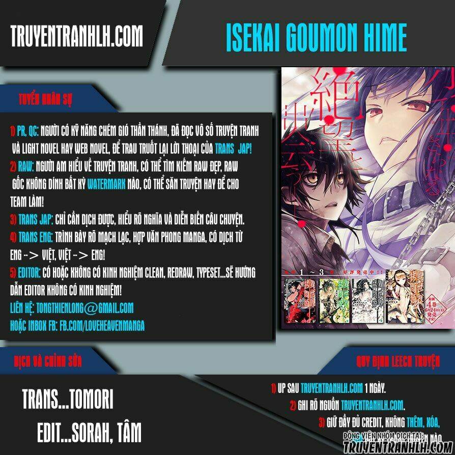 Isekai Gomon Hime Chương 3 Ảnh 2
