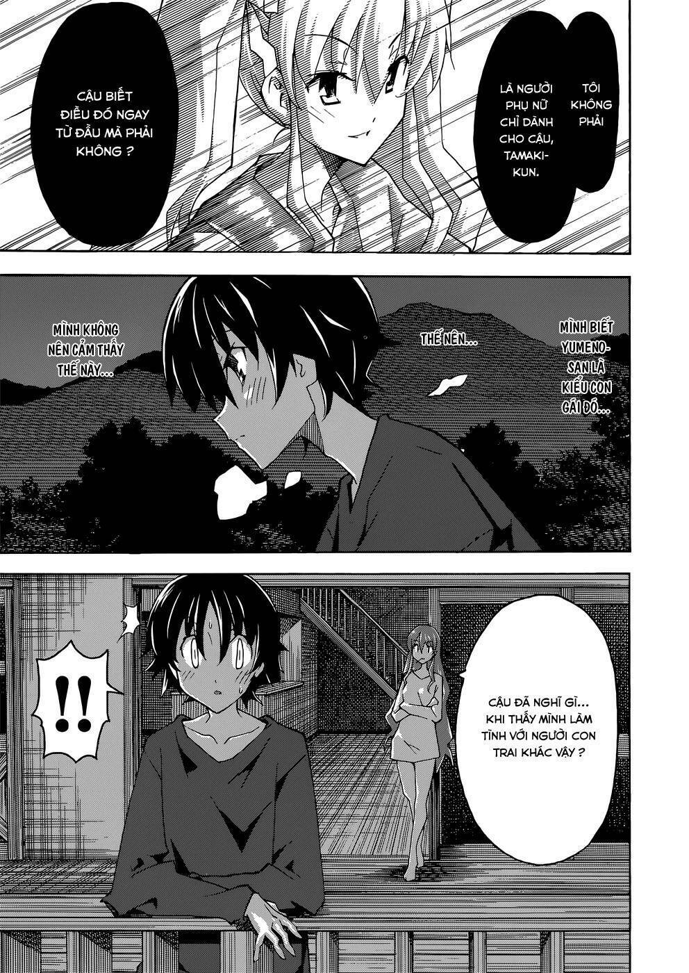 Uwakoi Chương 25 Ảnh 15
