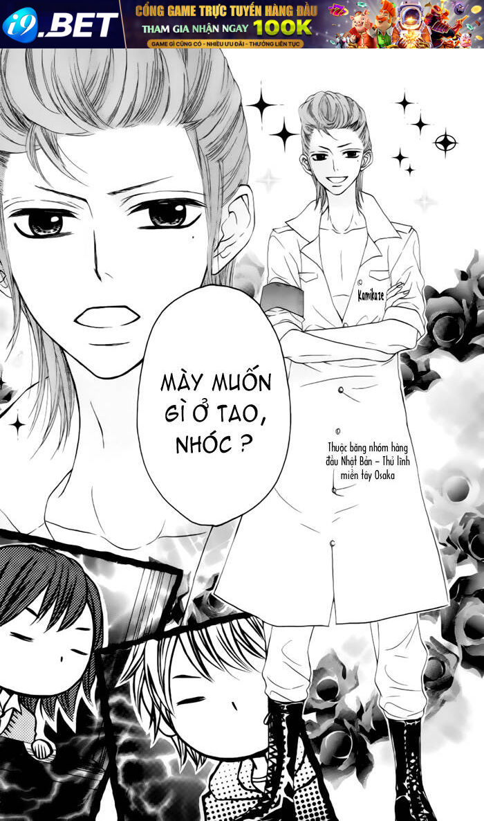 Obaka-Chan, Koigatariki Chương 23 Ảnh 23
