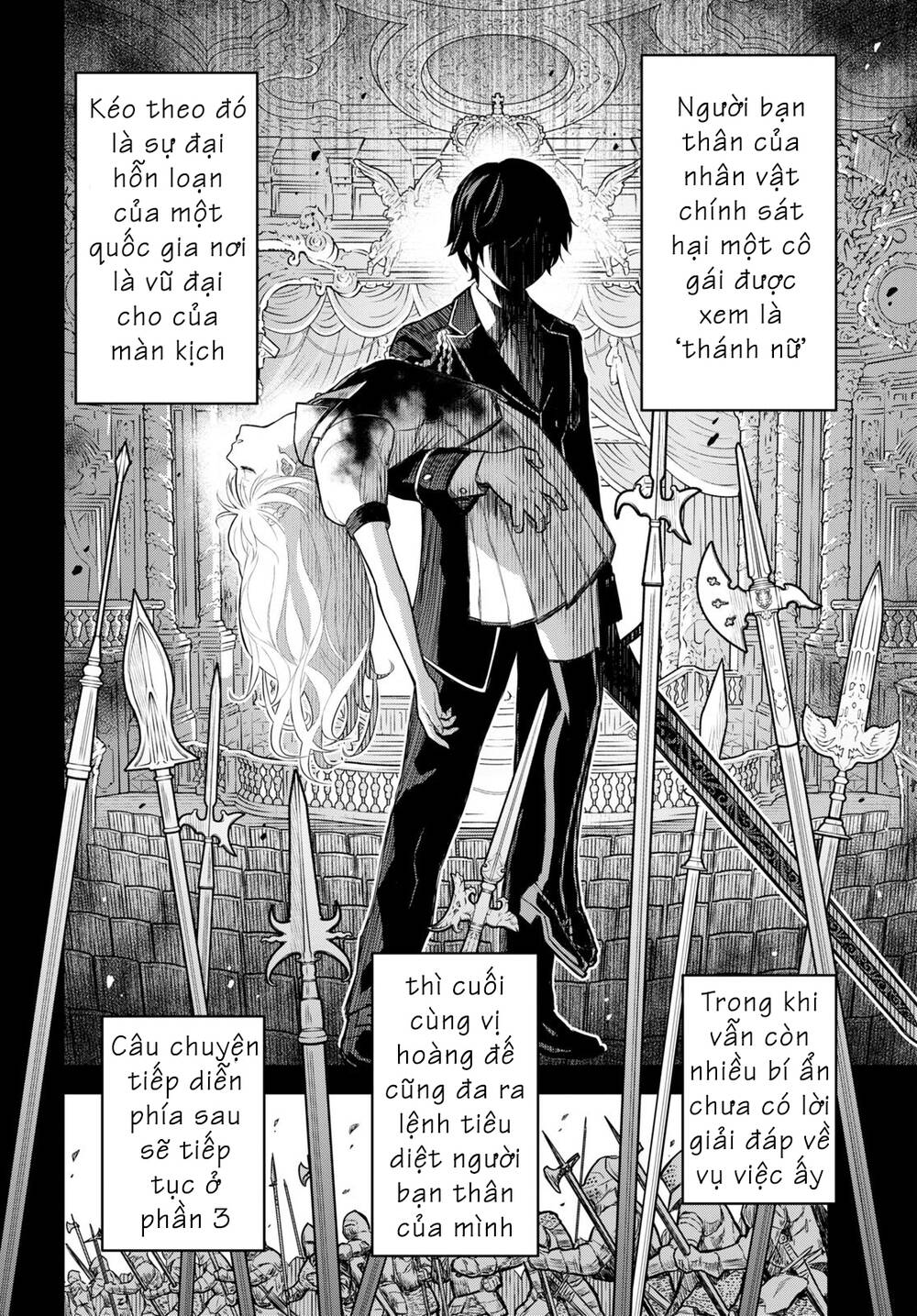 Monogatari No Kuromaku Ni Tensei Shite Chương 0 Ảnh 11