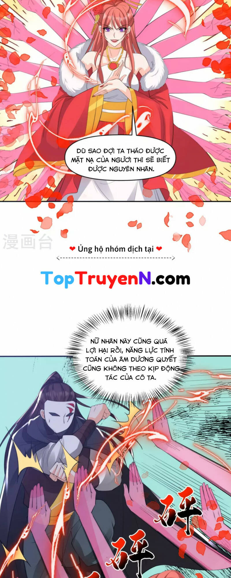 Tôi Phá Vỡ Hào Quang Của Nhân Vật Chính Chương 35 Ảnh 28