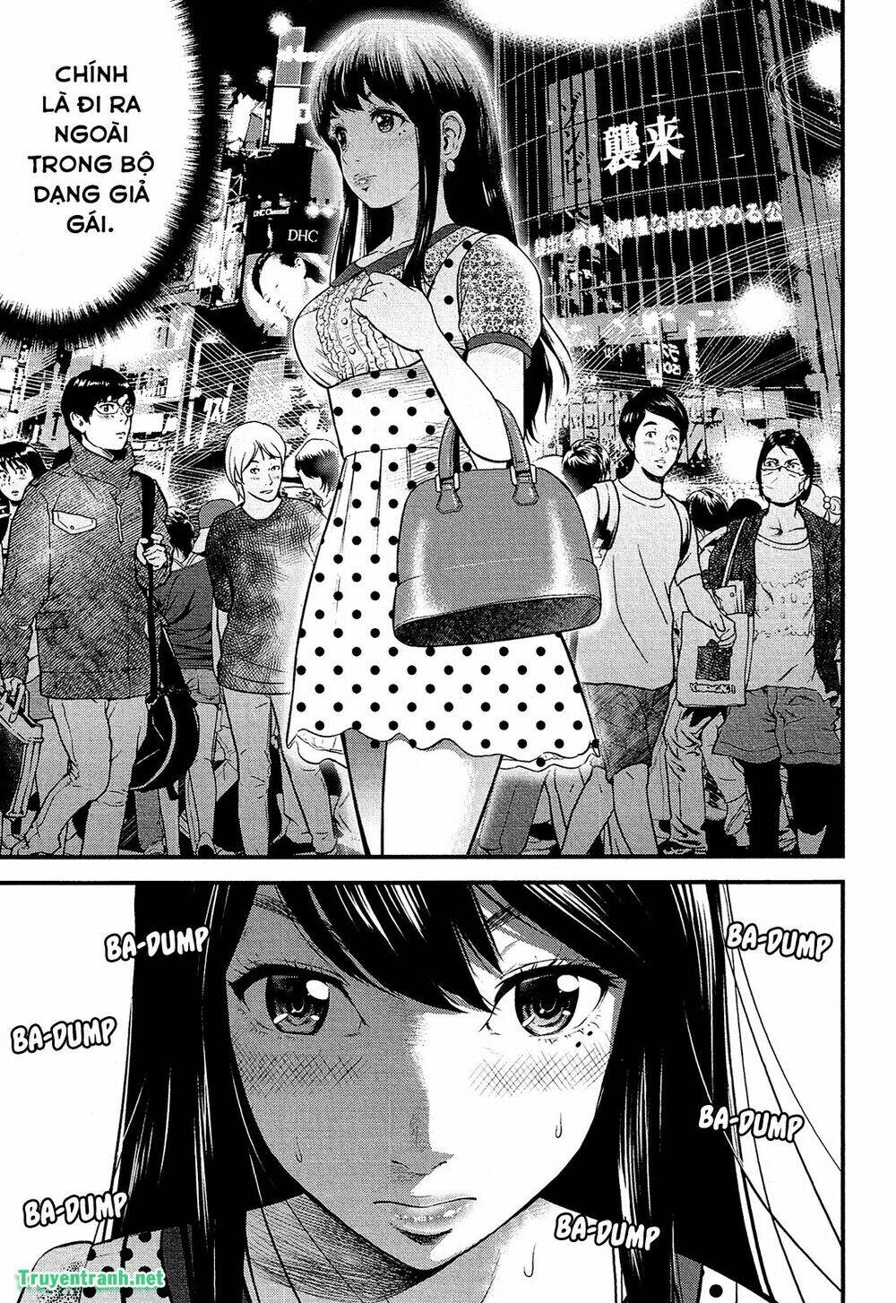 Giniro No Genders Chương 2 Ảnh 19