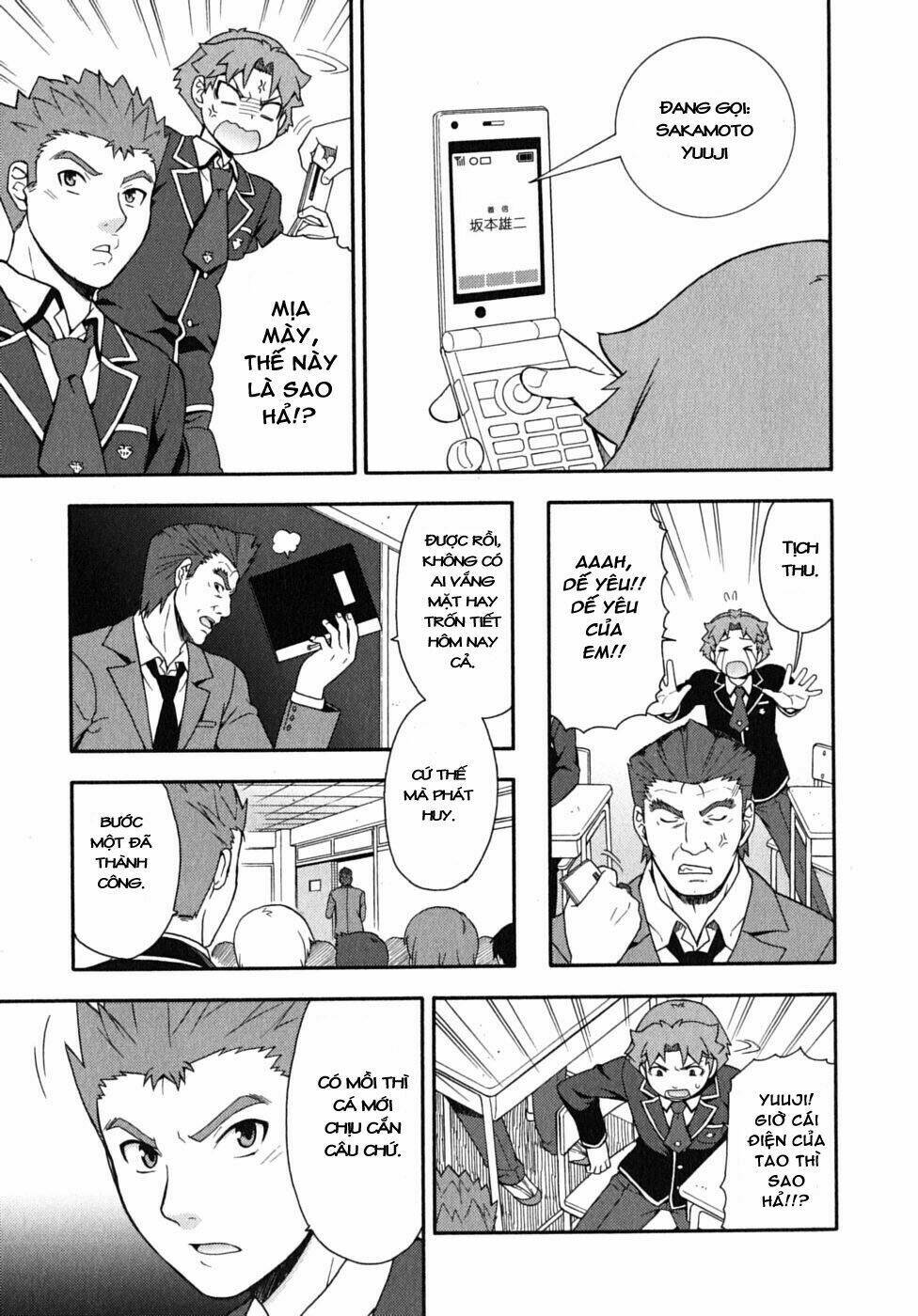 Baka To Test To Shoukanjuu Chương 15 Ảnh 25