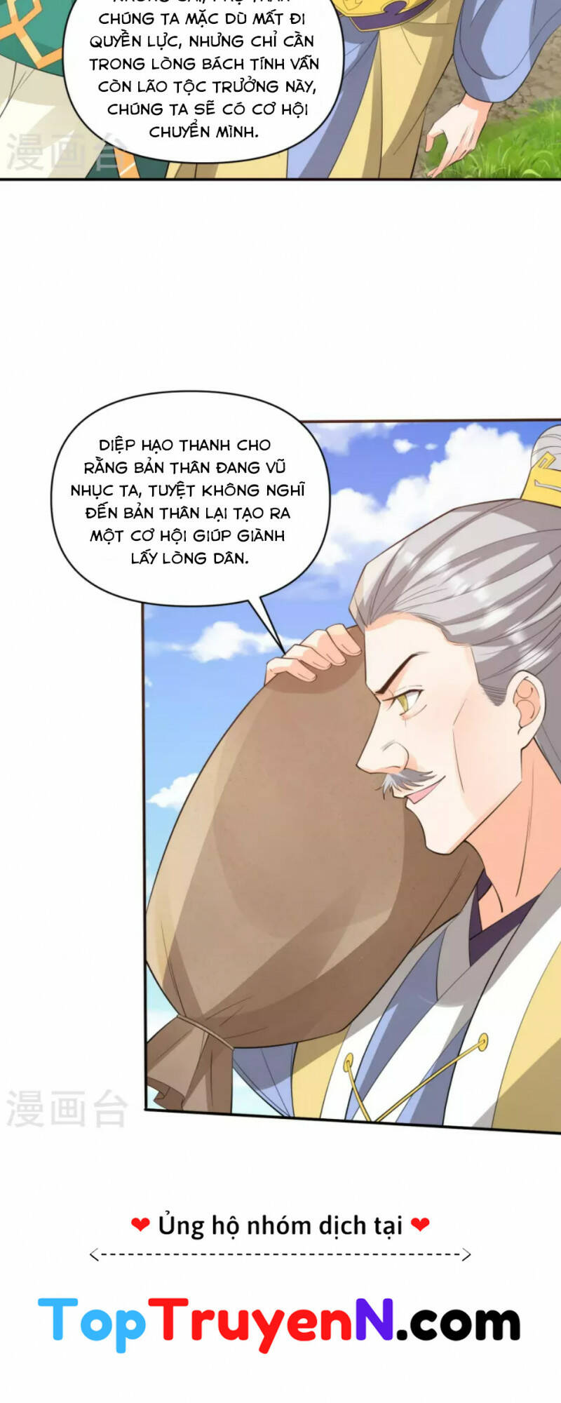 Tôi Phá Vỡ Hào Quang Của Nhân Vật Chính Chương 35 Ảnh 18