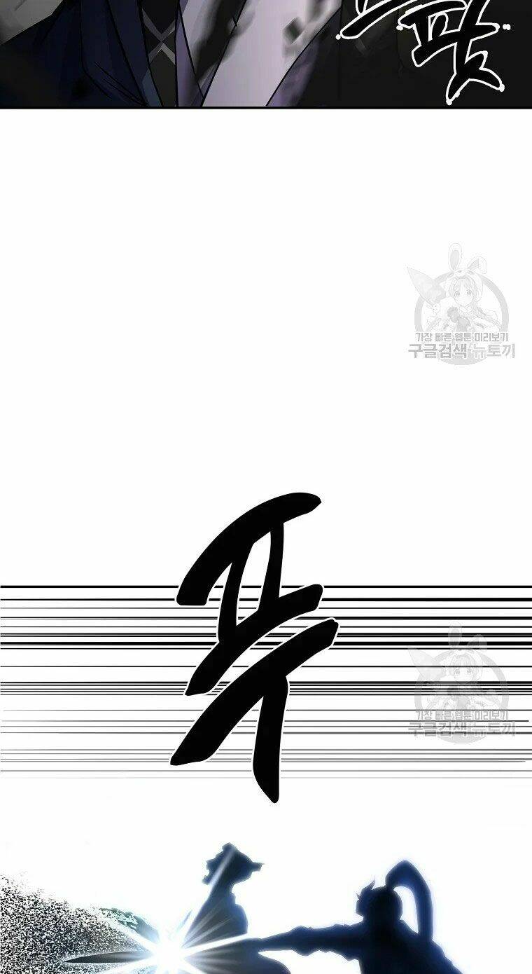 Thiếu Niên Phương Sĩ Chương 29 Ảnh 67