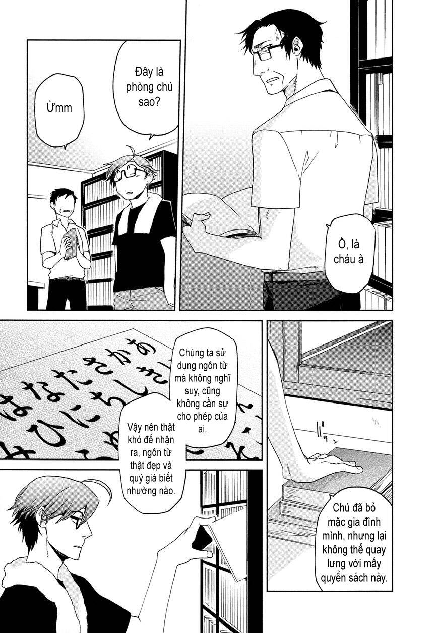 Futari No Renai Shoka Chương 12 Ảnh 8