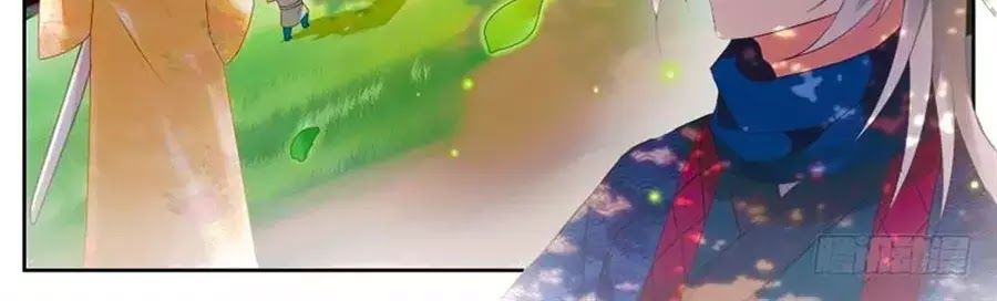 Hệ Thống Chế Tạo Nữ Thần Chương 283 Ảnh 17