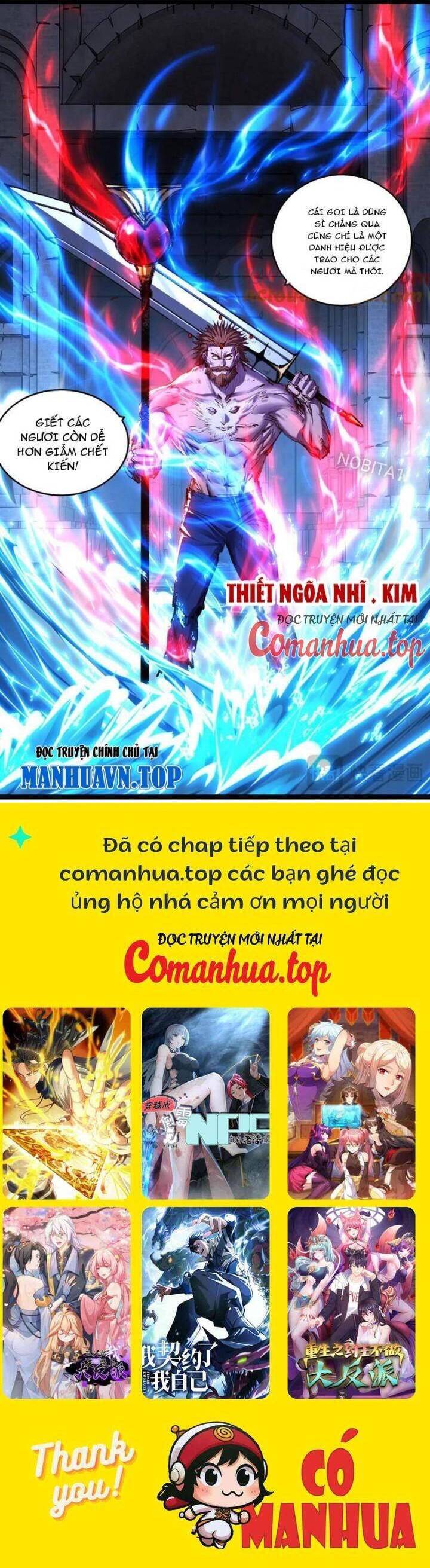 Trảm Nguyệt Chương 57 Ảnh 24