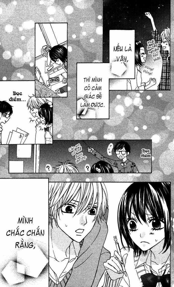 Obaka-Chan, Koigatariki Chương 17 Ảnh 17