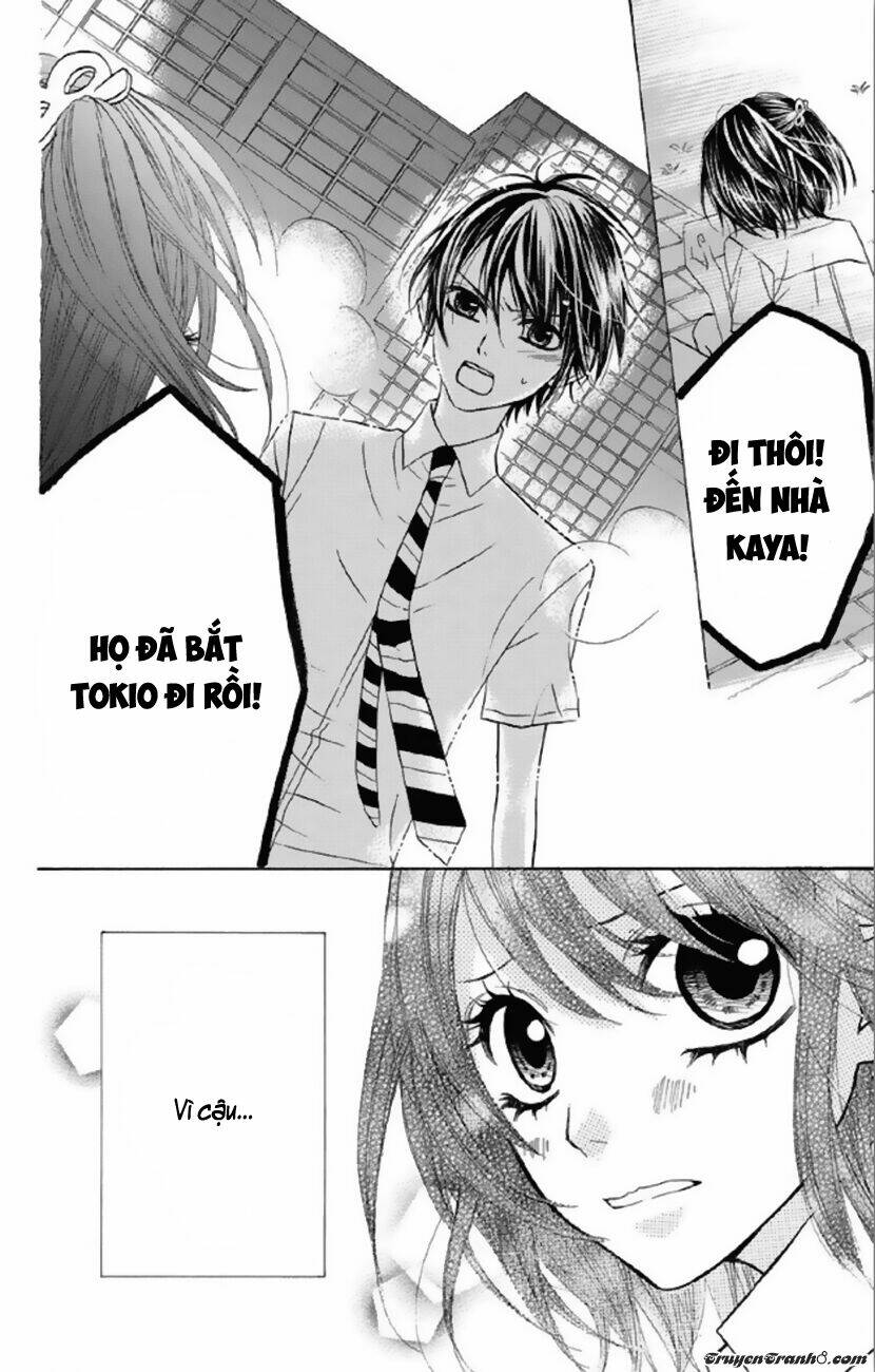 Obaka-Chan, Koigatariki Chương 32 Ảnh 26