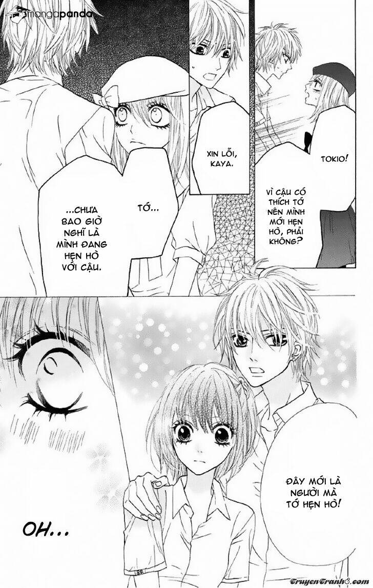 Obaka-Chan, Koigatariki Chương 31 Ảnh 24